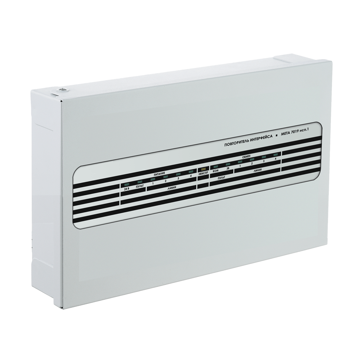 EVC I2-4332
