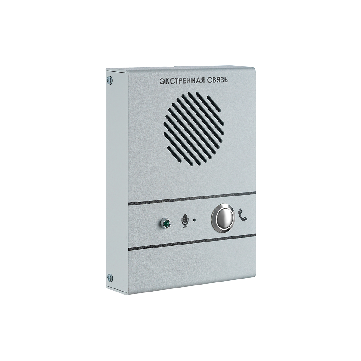 EVC I2-520-W