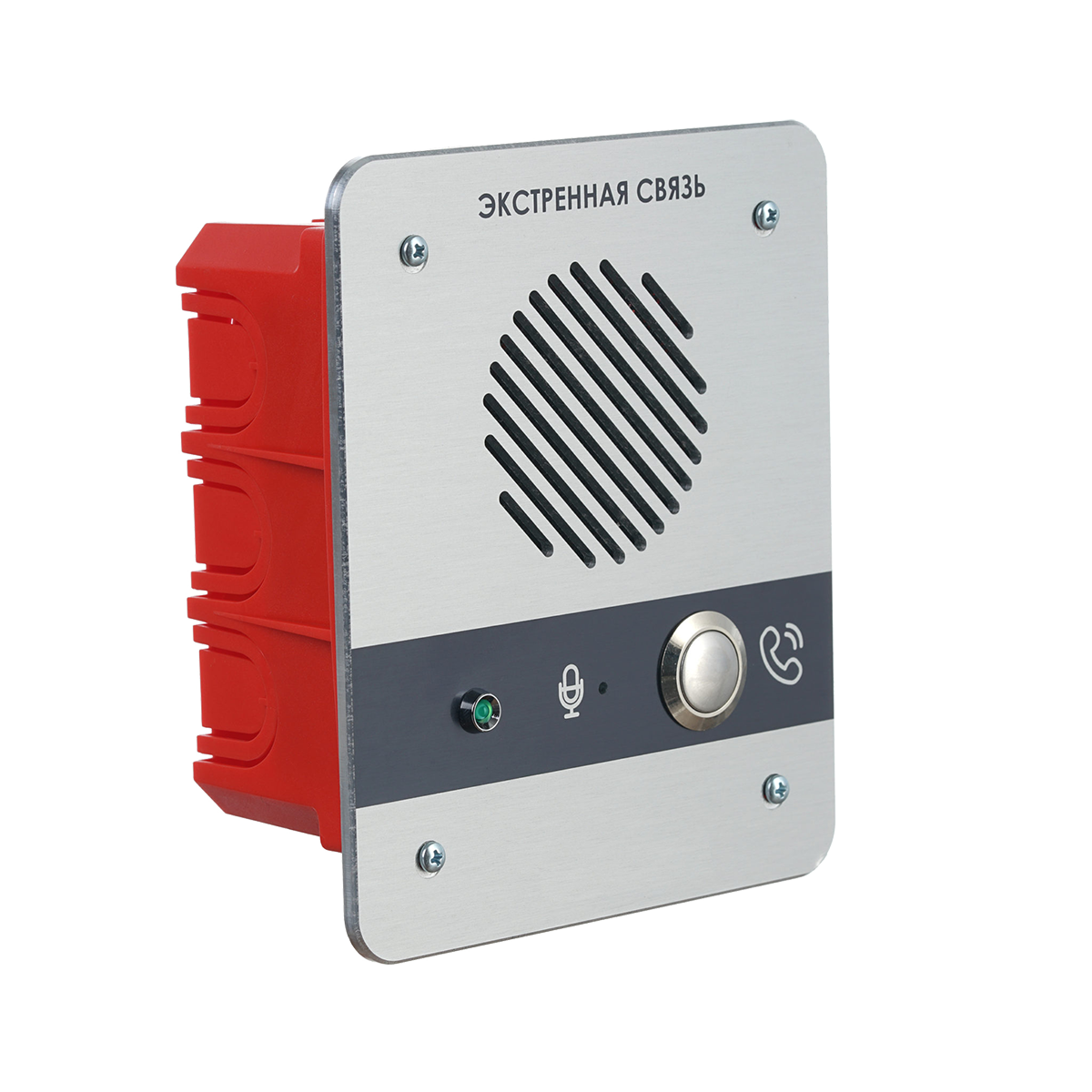 EVC I2-530-I