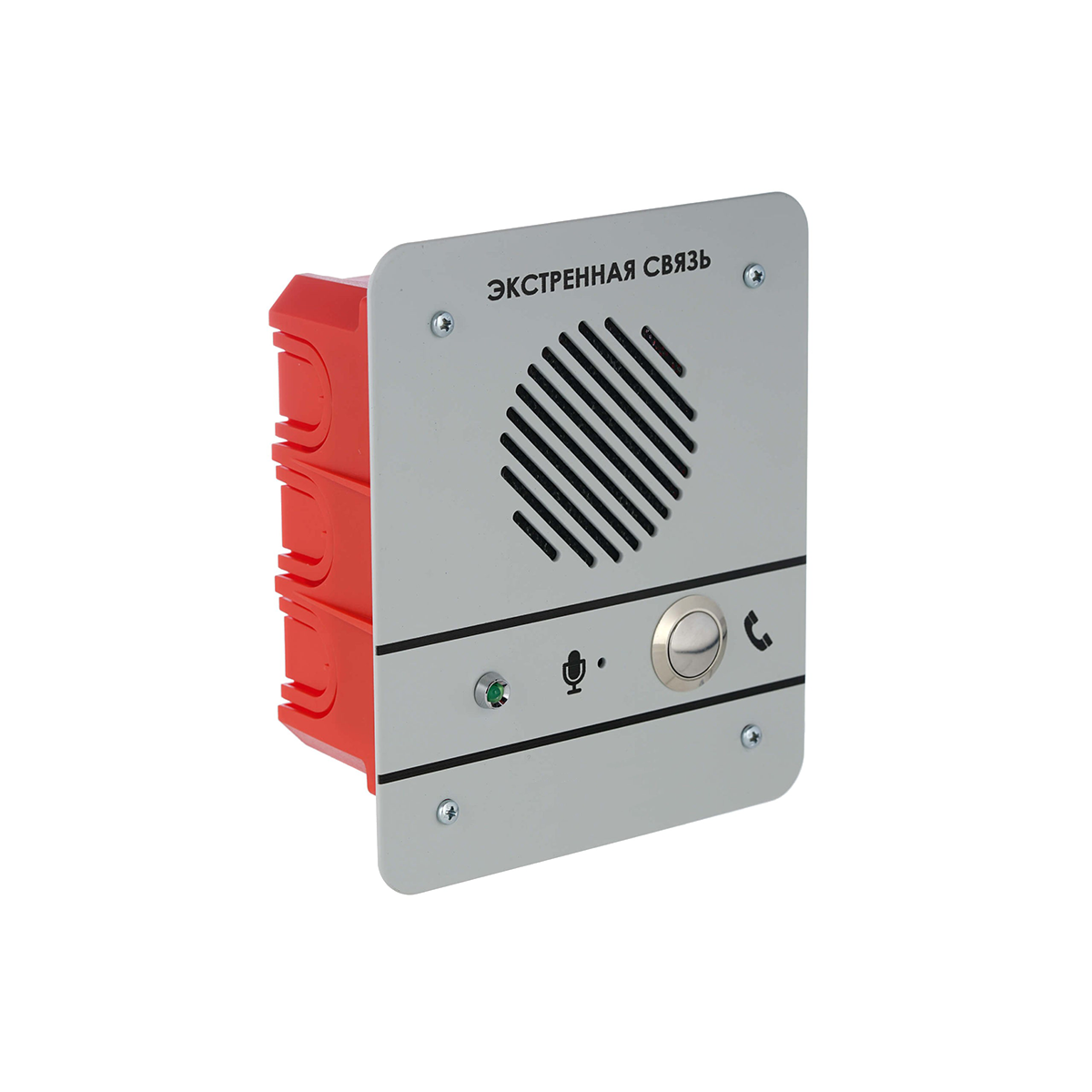 EVC I2-520-I