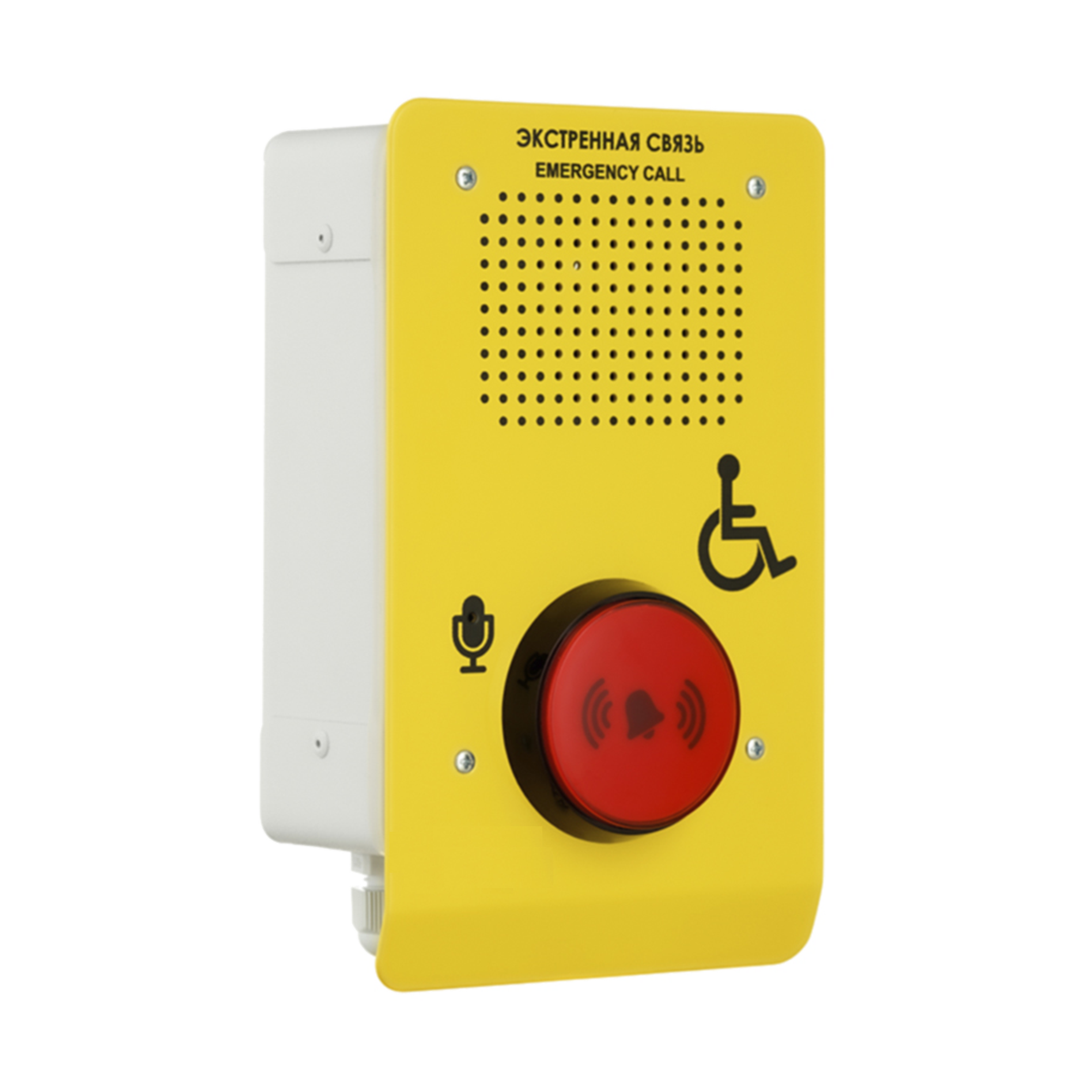 EVC I2-520-WS