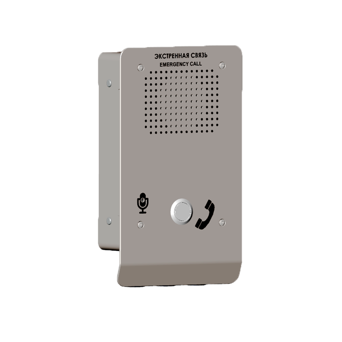 EVC I2-530-W