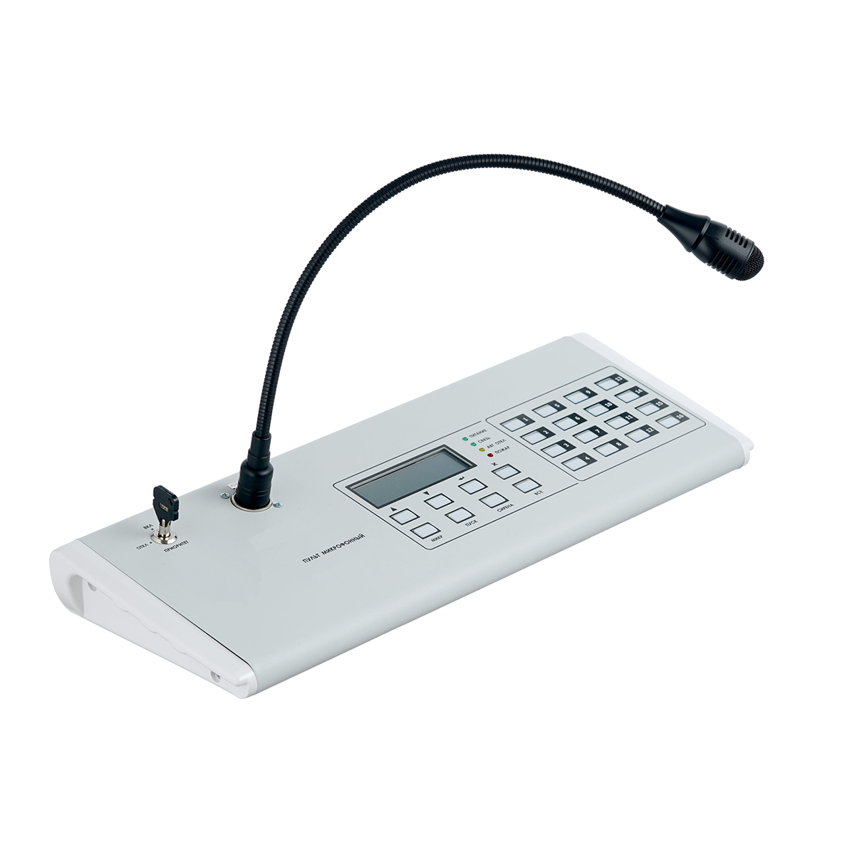 EVC F2-1140